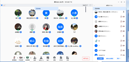 http://ctec.xjtu.edu.cn/__local/9/79/62/B3082C5C8D31D0281E04551F235_06B2FA73_3FB2B.png